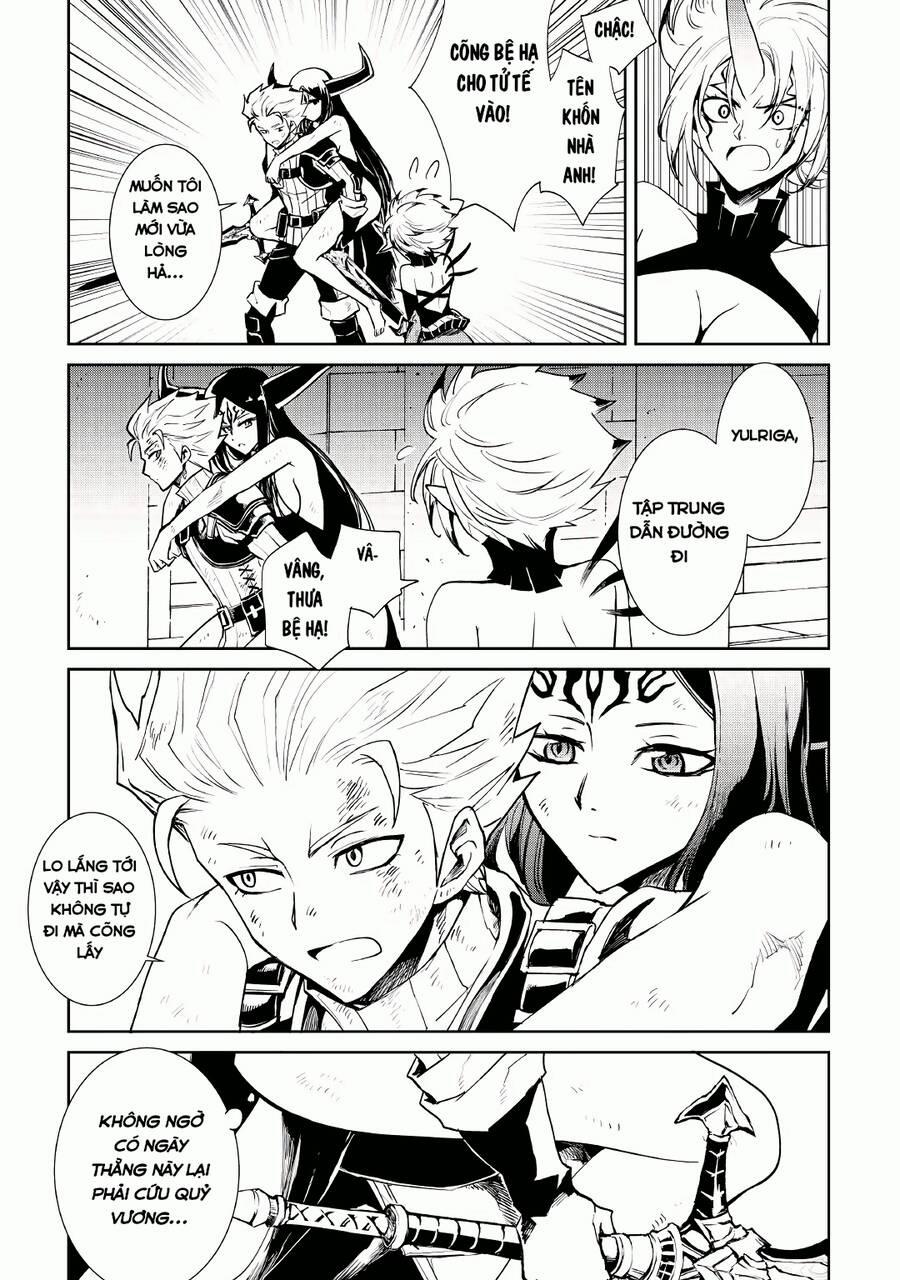 Tsuyokute New Saga 94 trang 6