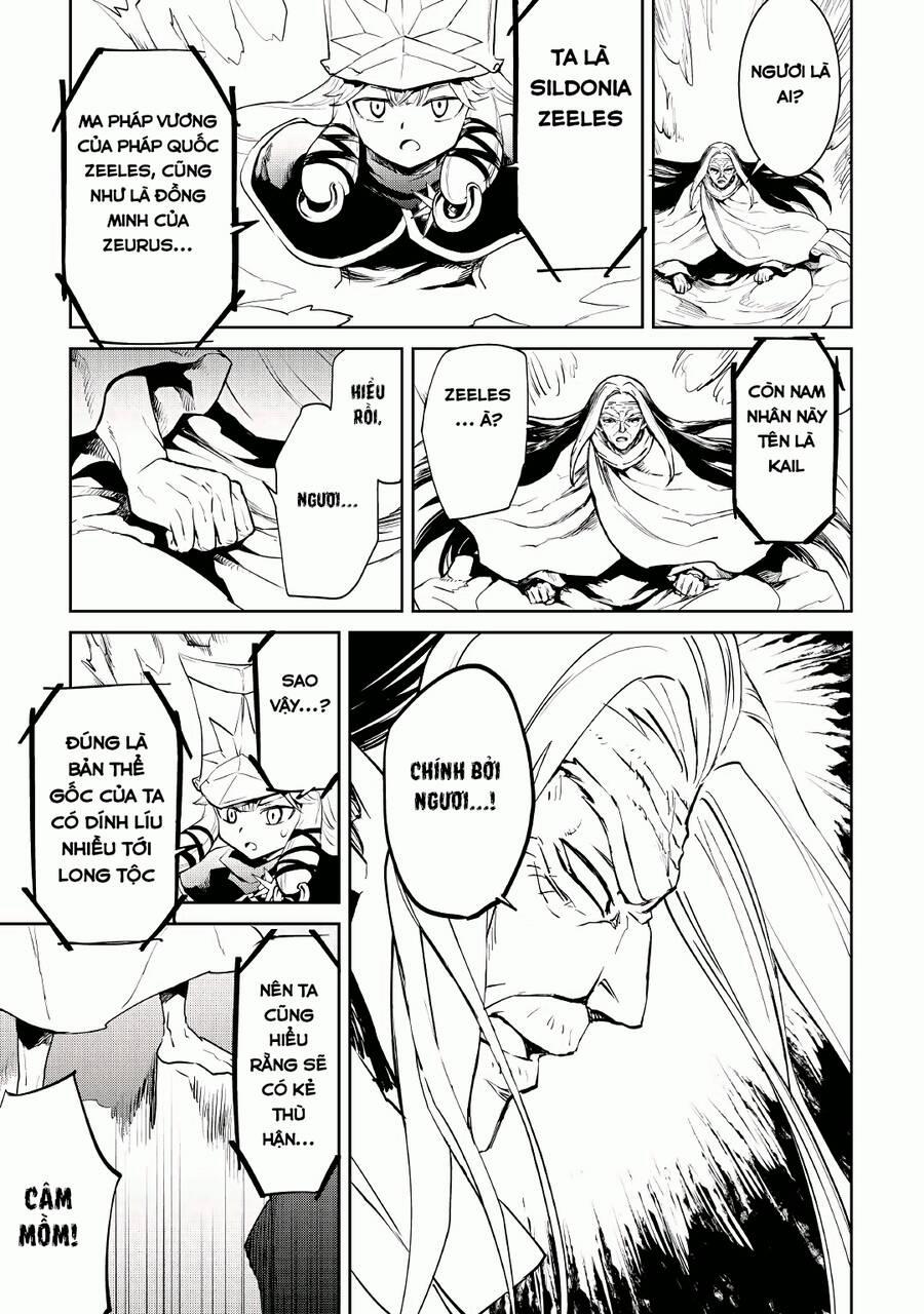 Tsuyokute New Saga 95 trang 6