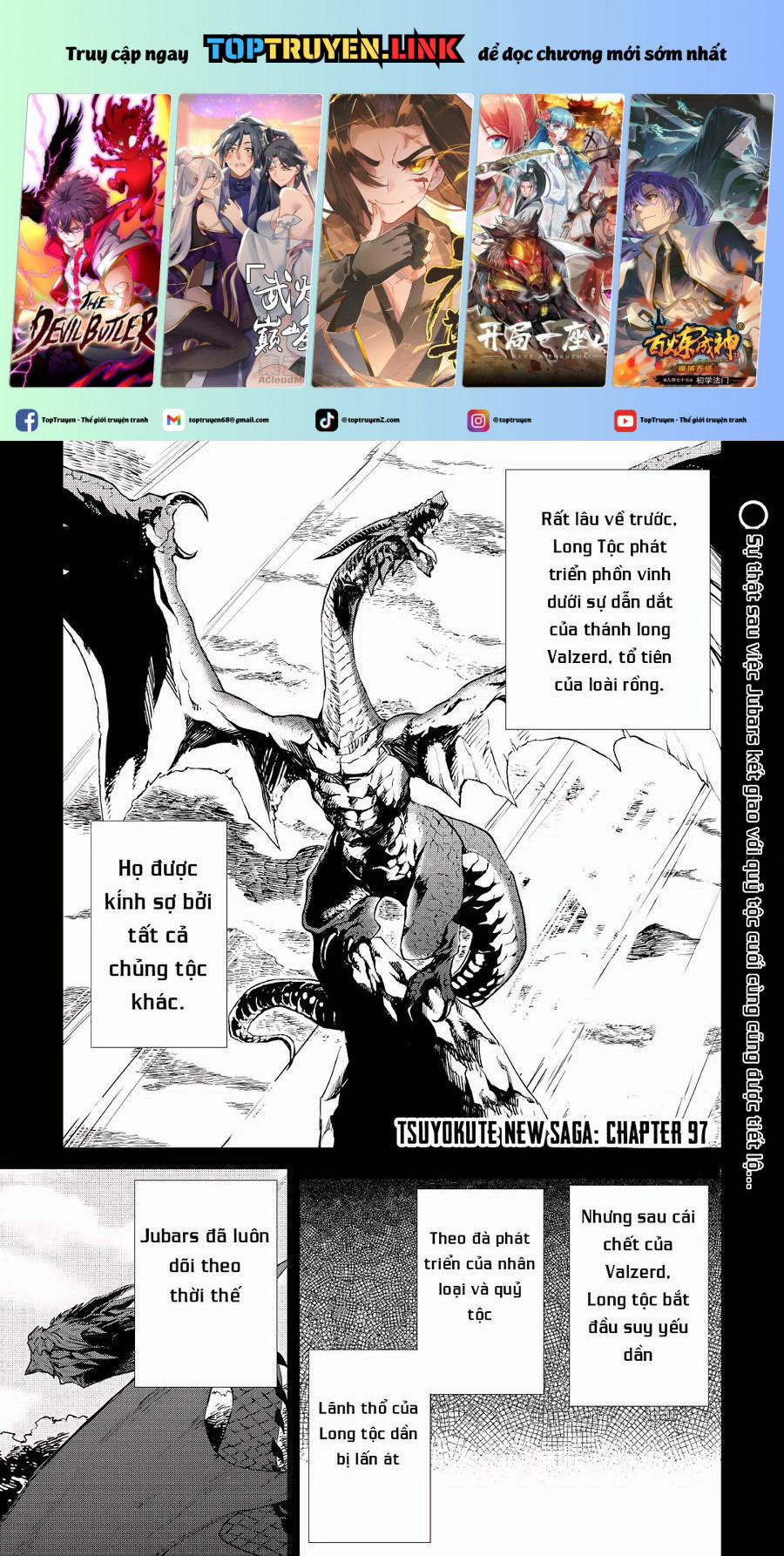 Tsuyokute New Saga 97 trang 0