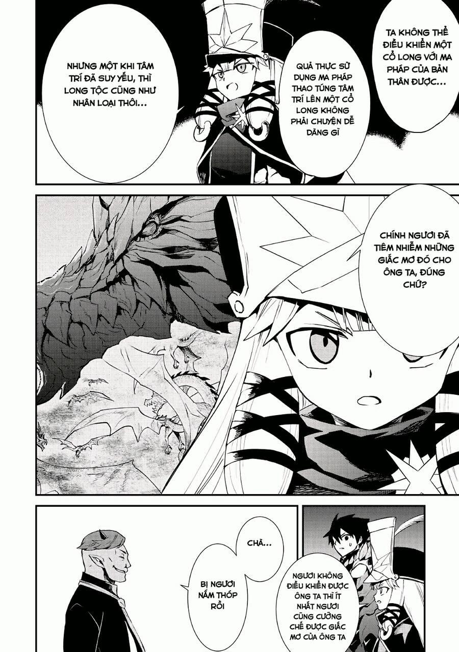 Tsuyokute New Saga 97 trang 11