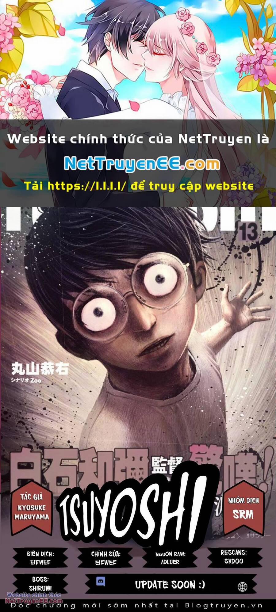 Tsuyoshi 11 trang 0