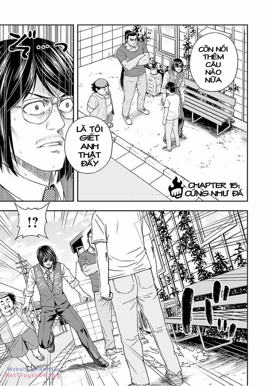 Tsuyoshi 15 trang 1