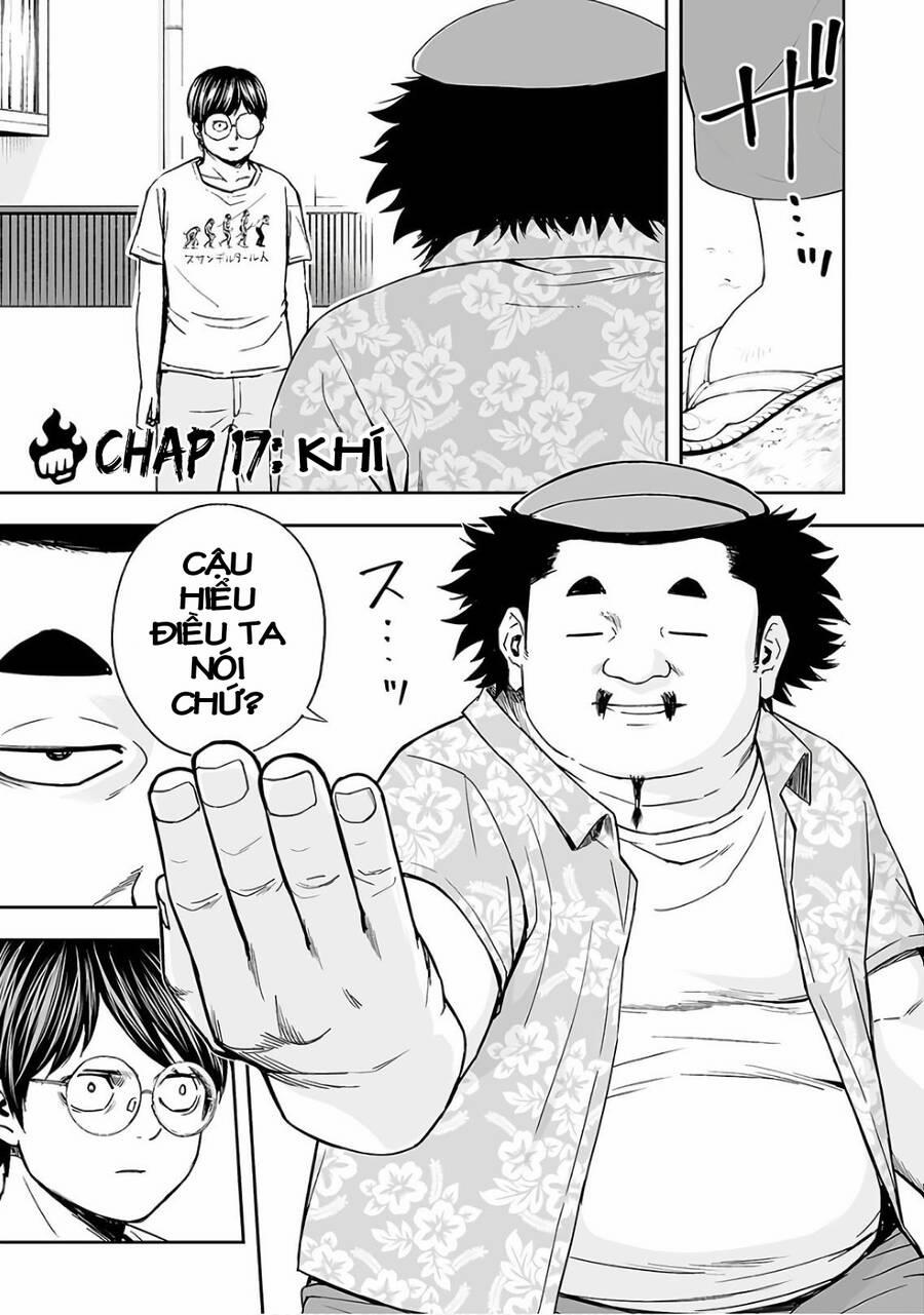 Tsuyoshi 17 trang 1