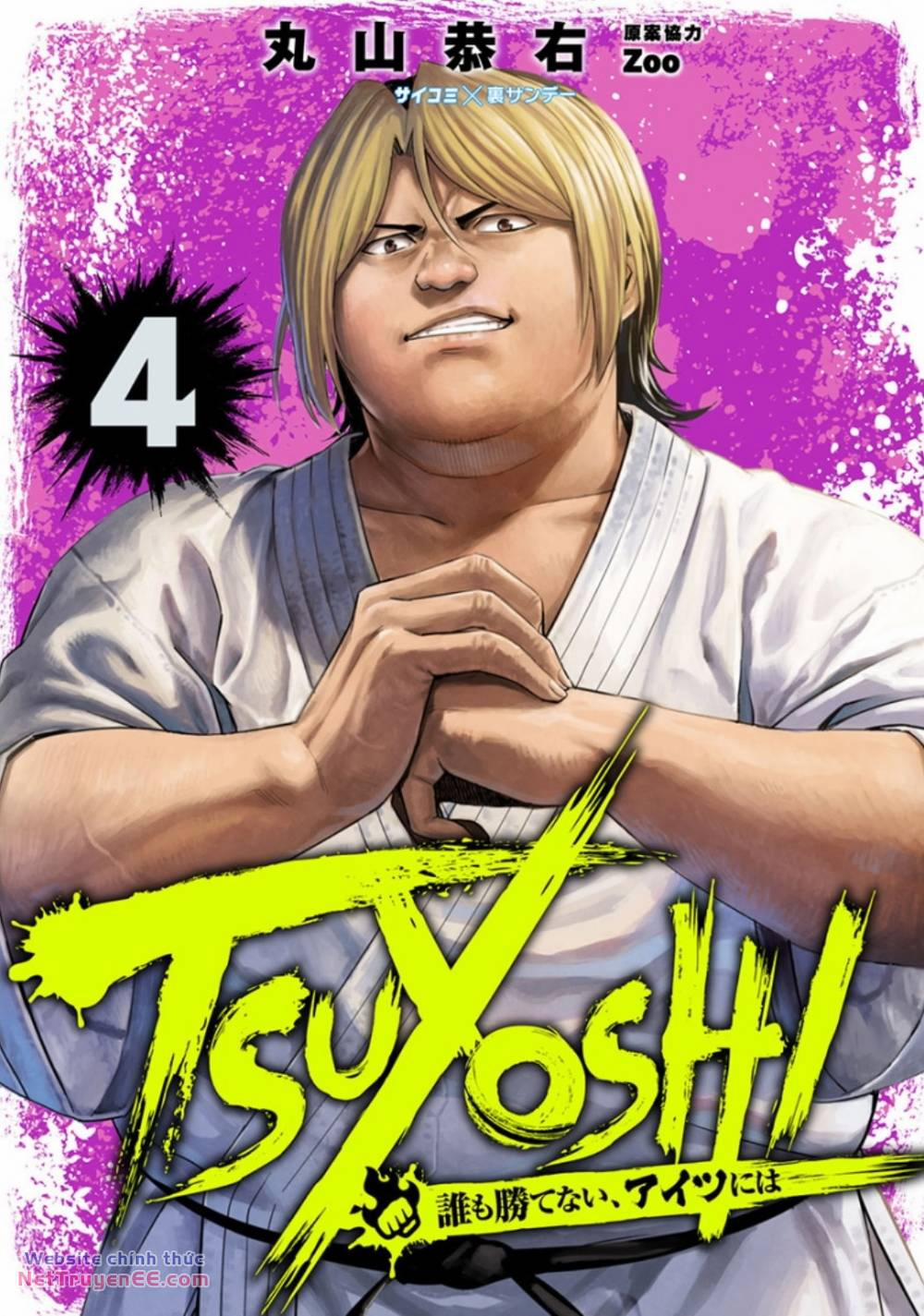 Tsuyoshi 27 trang 1