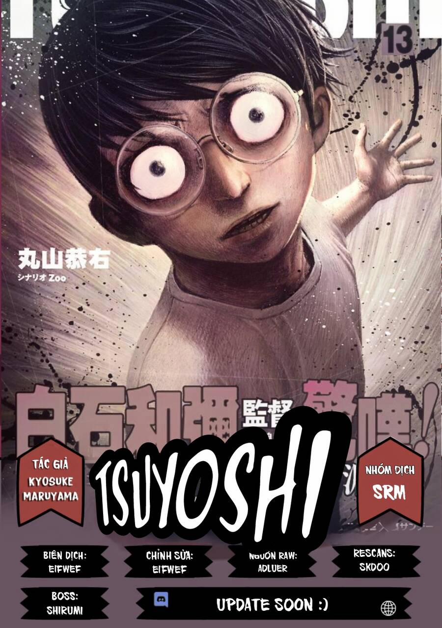 Tsuyoshi 38 trang 0