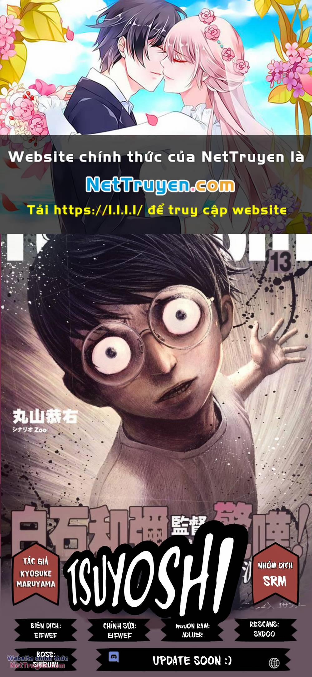 Tsuyoshi 39 trang 0