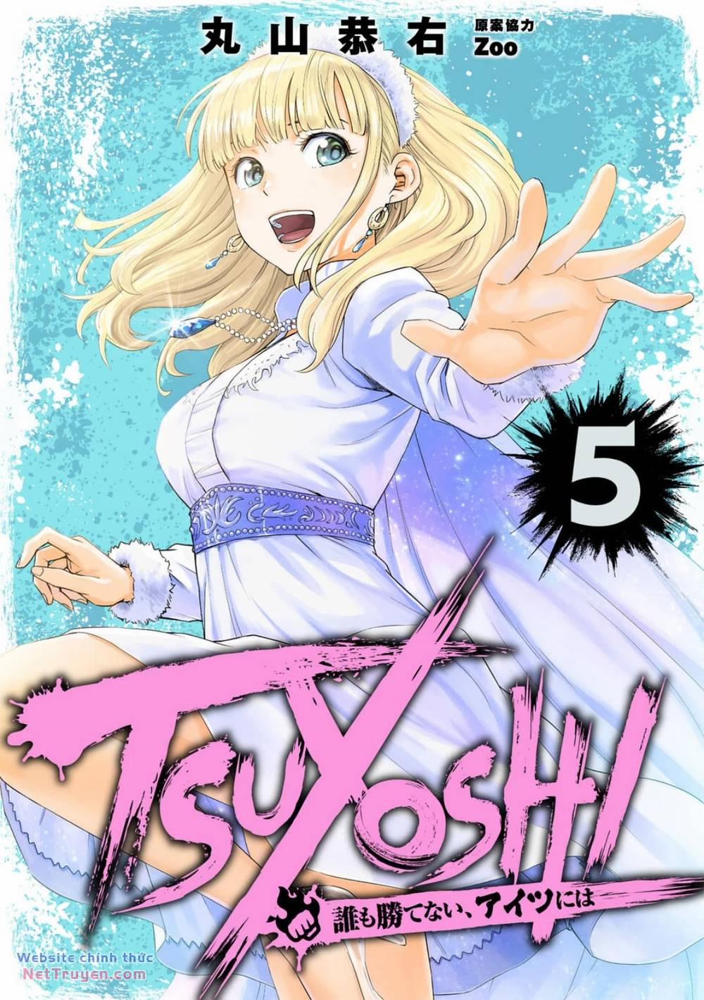 Tsuyoshi 39 trang 1