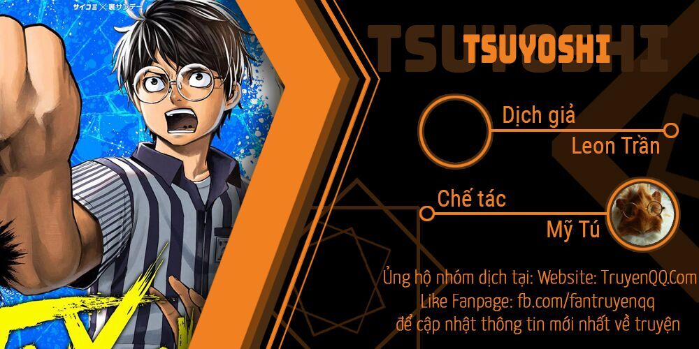 Tsuyoshi 4 trang 0