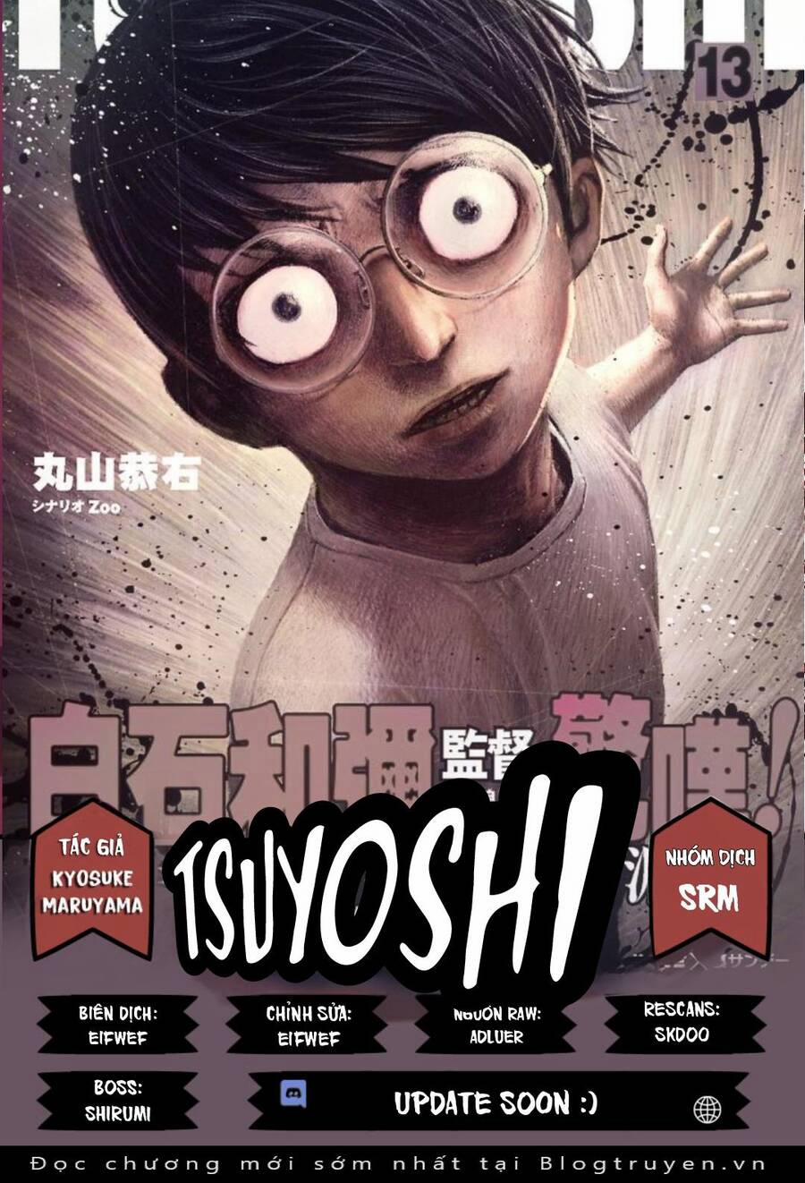 Tsuyoshi 41 trang 0