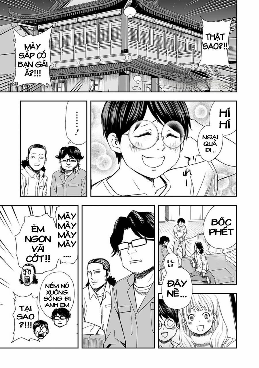 Tsuyoshi 43 trang 1