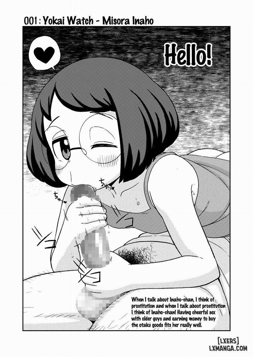 Tsuyu Biyori ~Katei Kyoushi no Oshigoto Oneshot trang 26