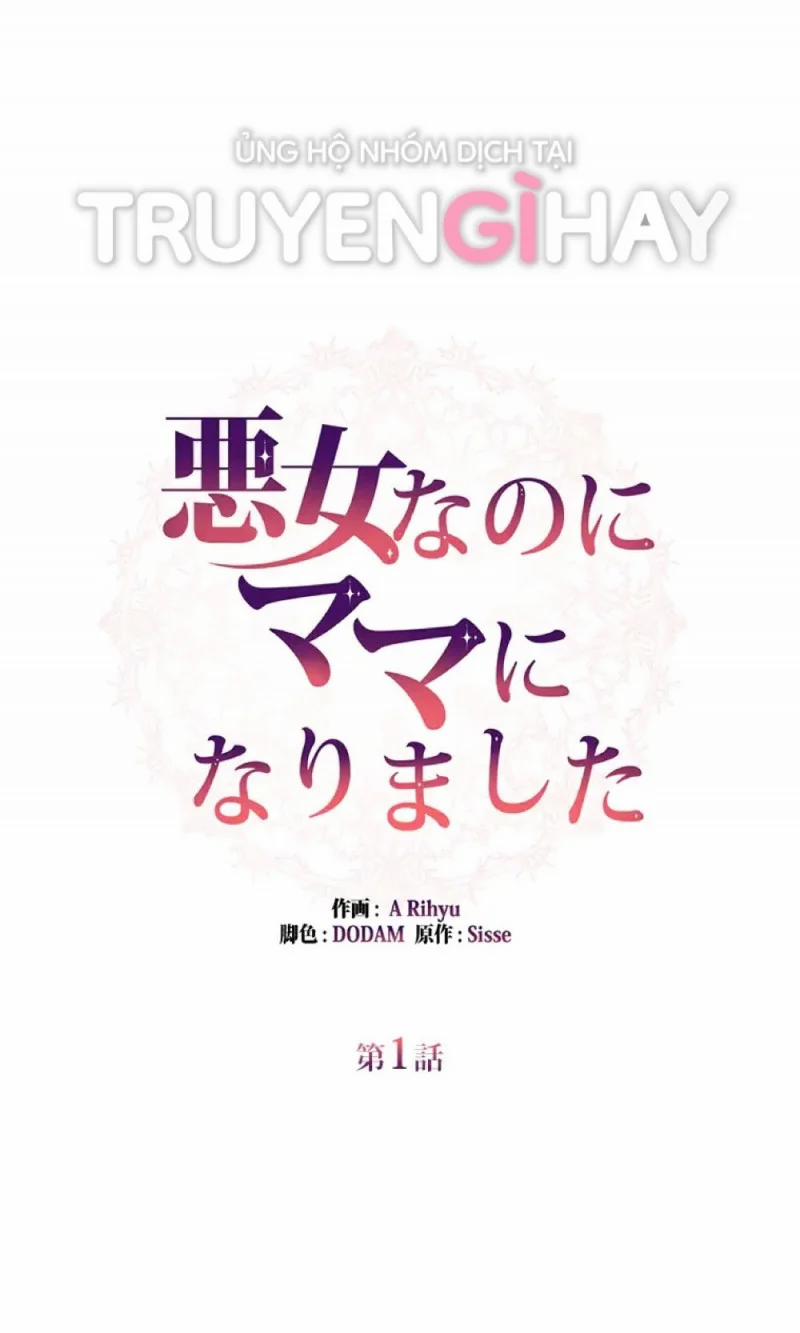 Từ Ác Nữ Tôi Phải Làm Mẹ 1 trang 43