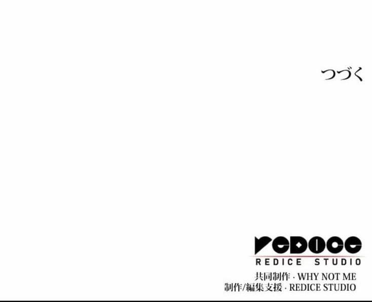 Từ Ác Nữ Tôi Phải Làm Mẹ 4 trang 100