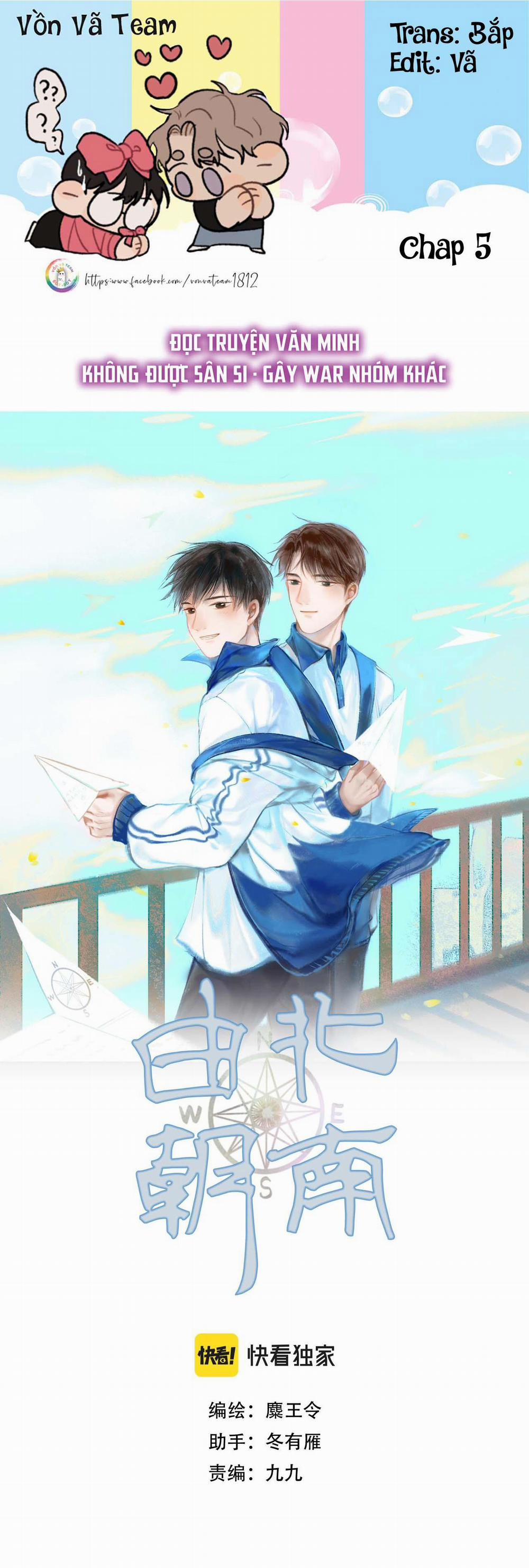 Từ Bắc Chí Nam 5 trang 0