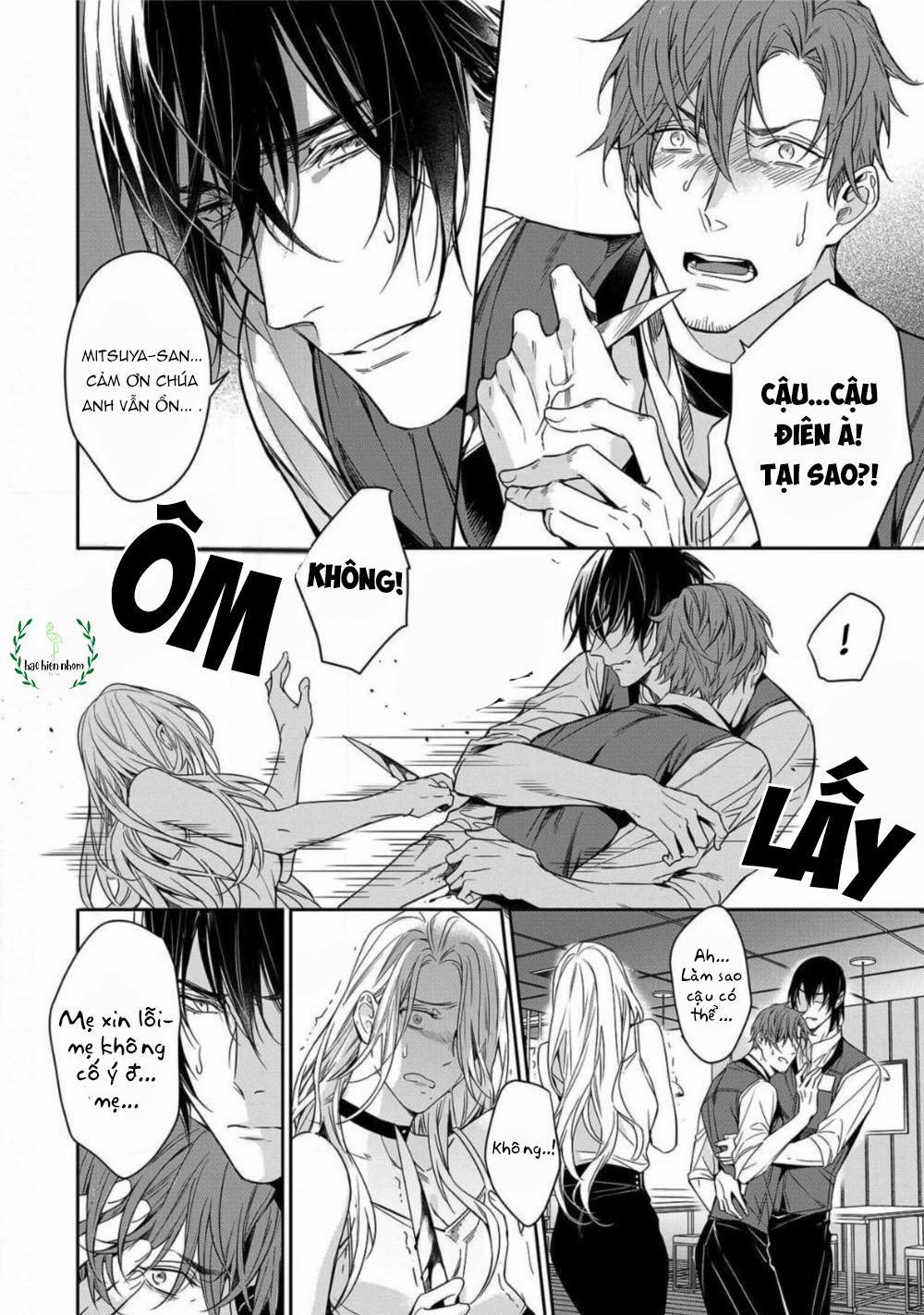 Từ Bỏ Số Phận 5 trang 12