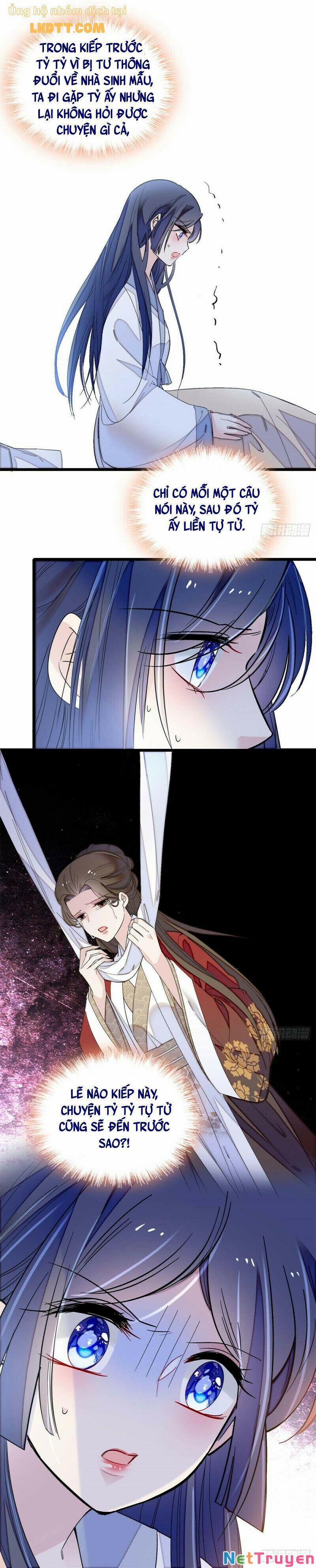 Tự Cẩm 101 trang 5