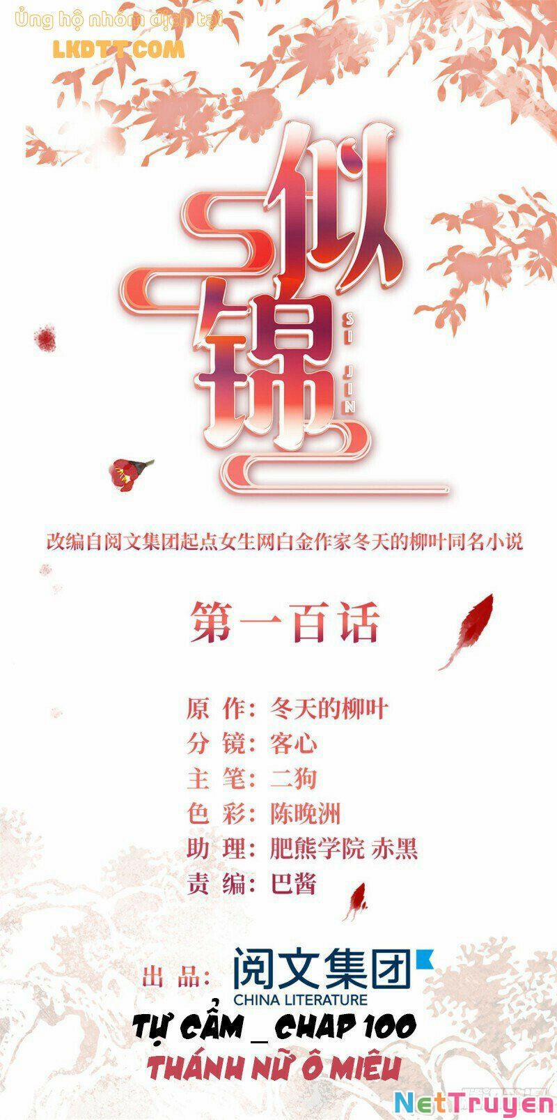 Tự Cẩm 102 trang 1