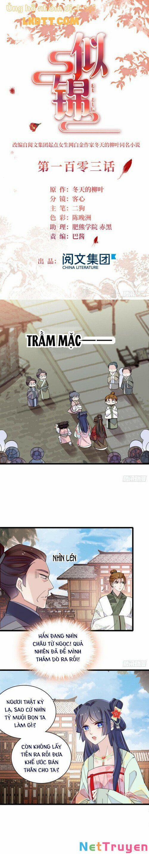 Tự Cẩm 103 trang 1