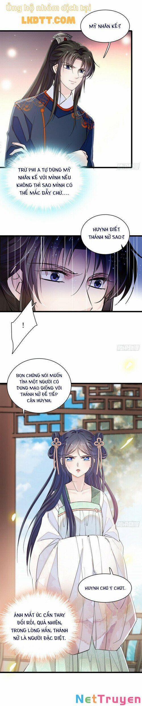 Tự Cẩm 106 trang 1