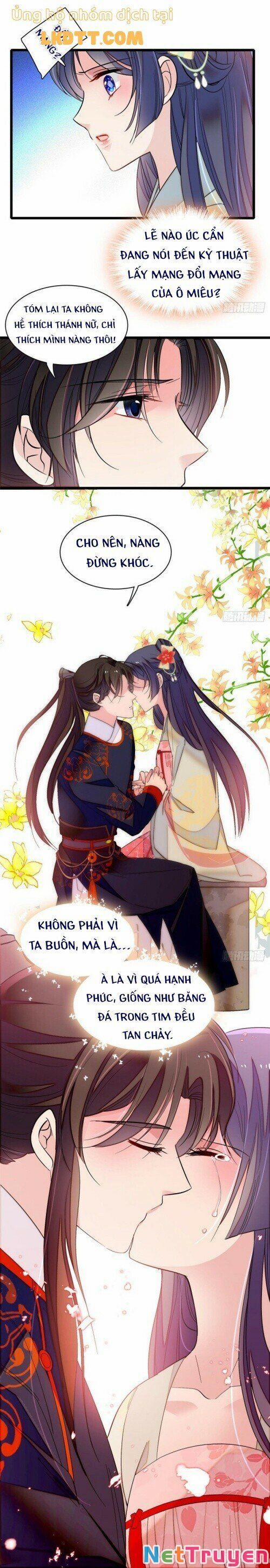 Tự Cẩm 108 trang 8