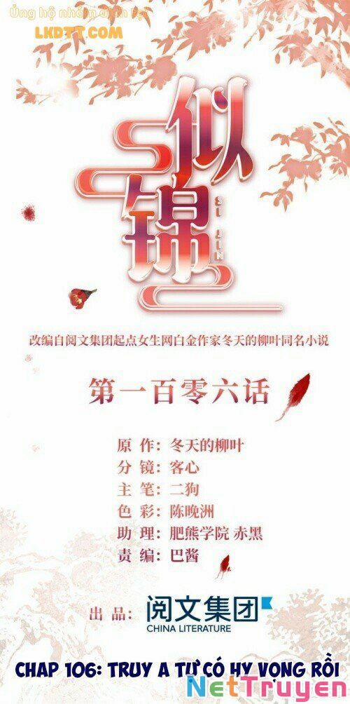 Tự Cẩm 109 trang 2