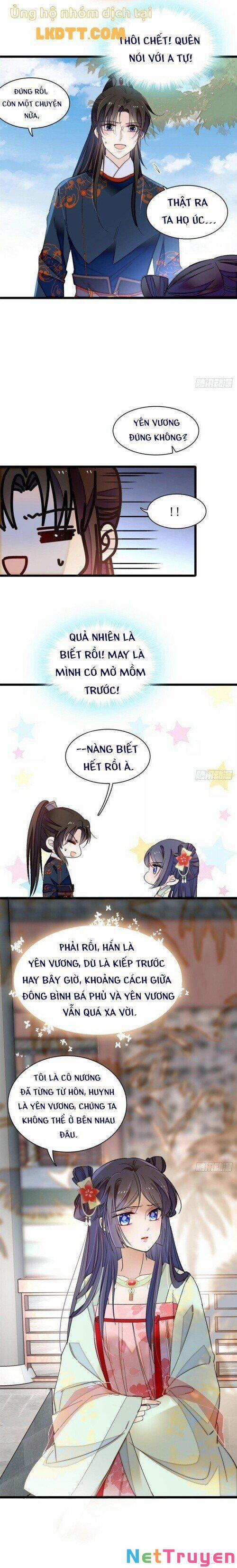 Tự Cẩm 109 trang 5