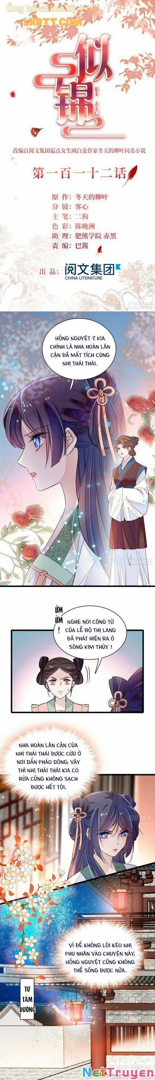 Tự Cẩm 112 trang 0