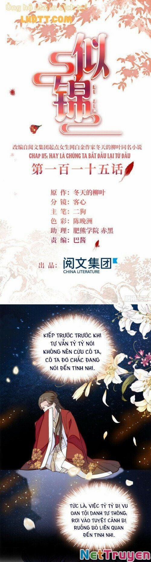 Tự Cẩm 115 trang 0