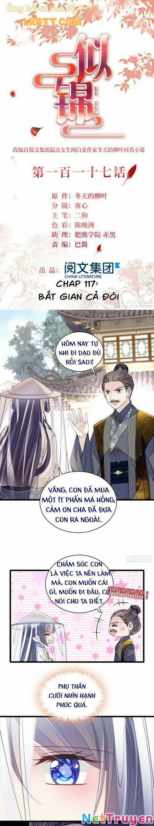 Tự Cẩm 117 trang 0