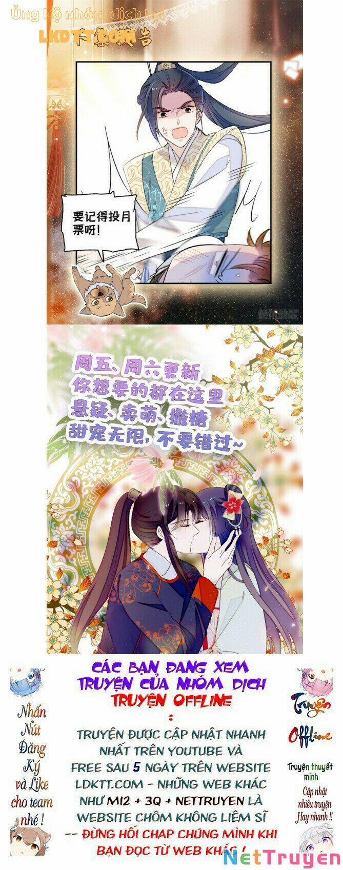 Tự Cẩm 117 trang 14