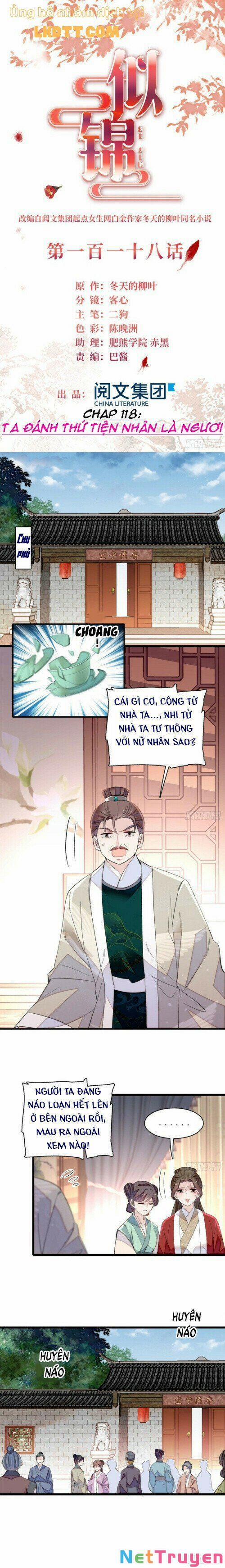 Tự Cẩm 118 trang 0