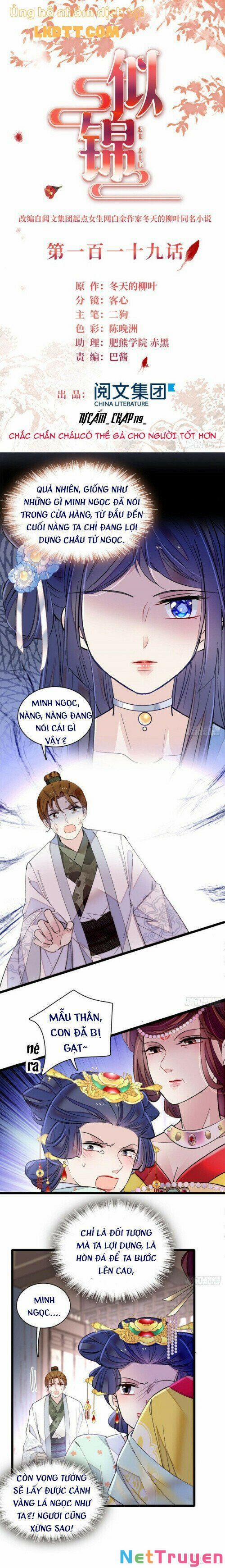 Tự Cẩm 119 trang 0