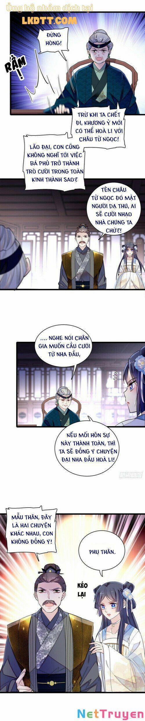 Tự Cẩm 119 trang 7