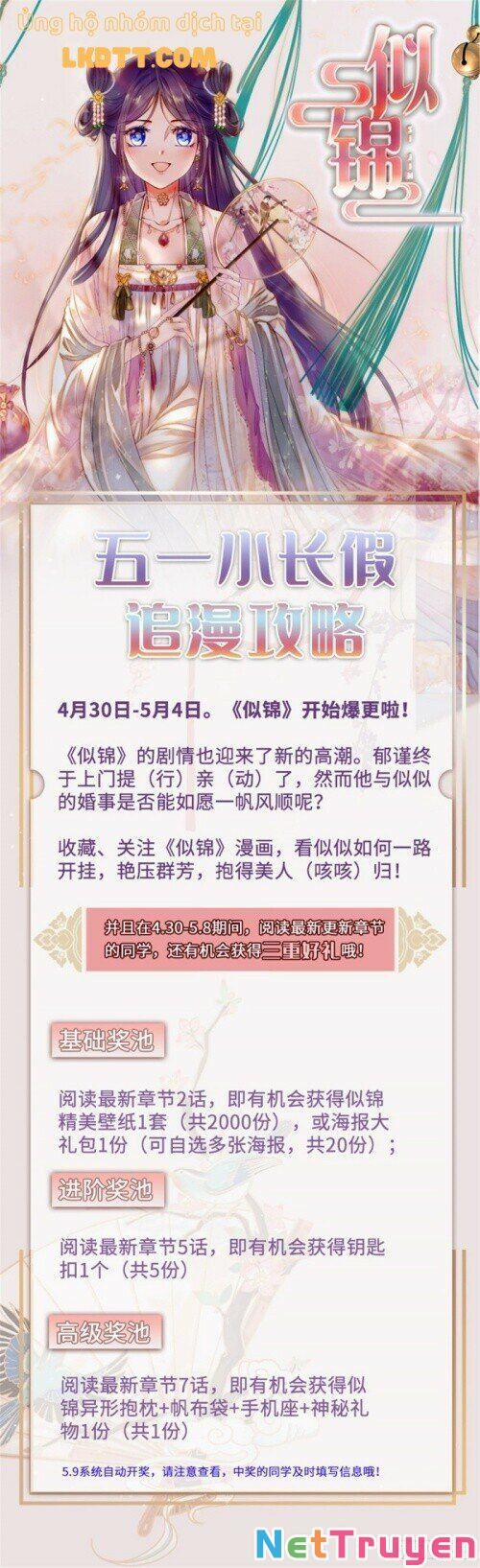 Tự Cẩm 12.6 trang 15