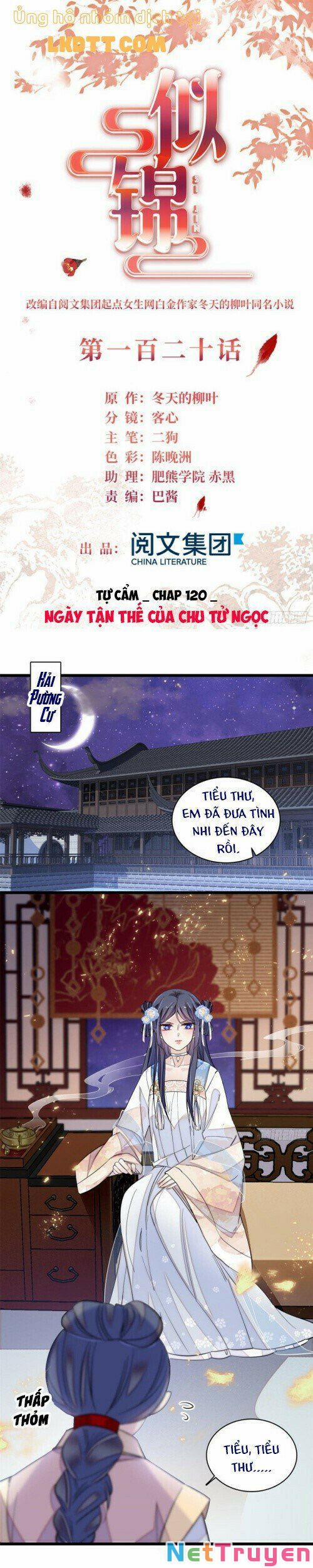 Tự Cẩm 120 trang 0
