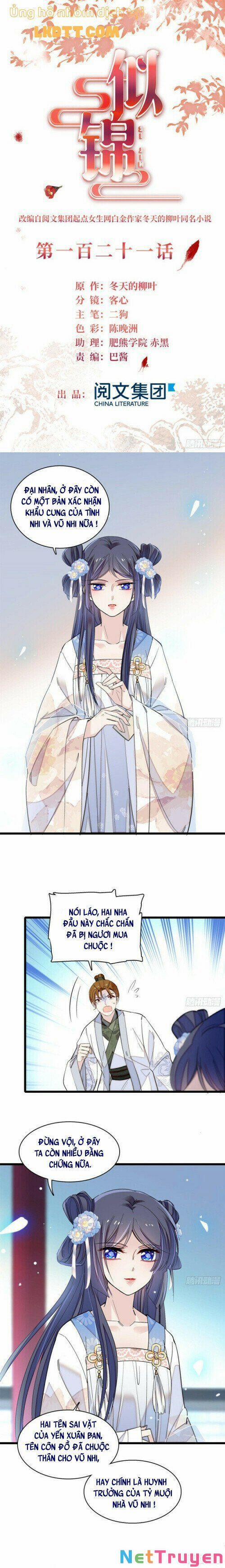 Tự Cẩm 121 trang 0