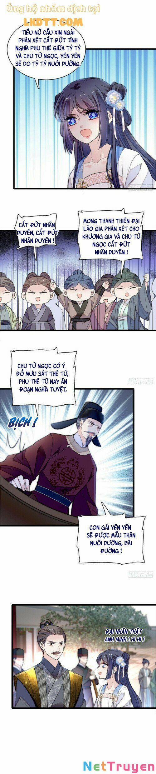 Tự Cẩm 121 trang 3