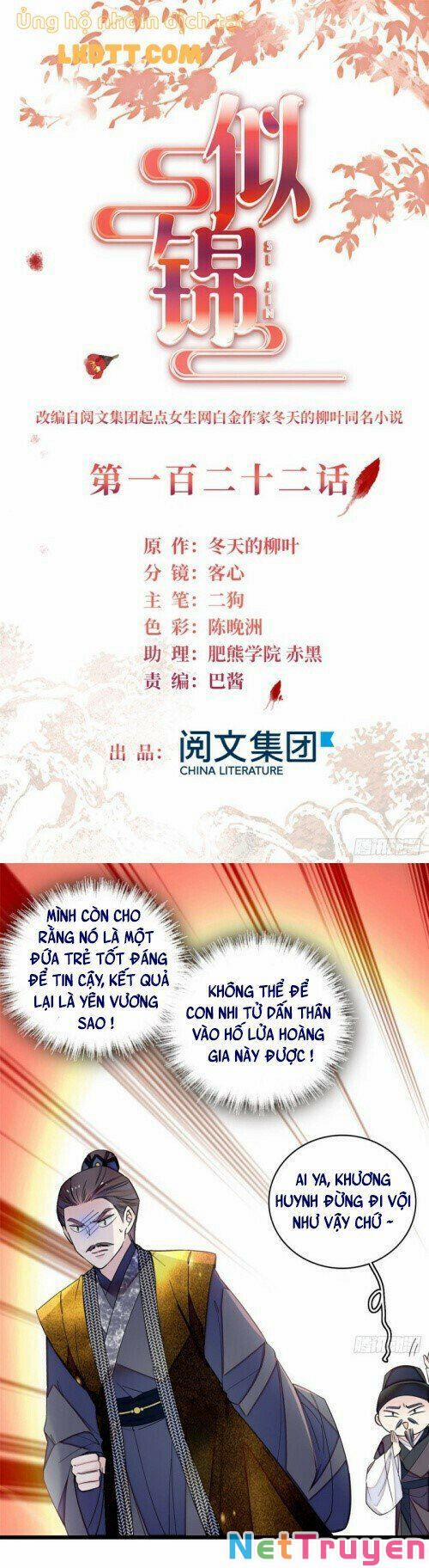 Tự Cẩm 122 trang 0