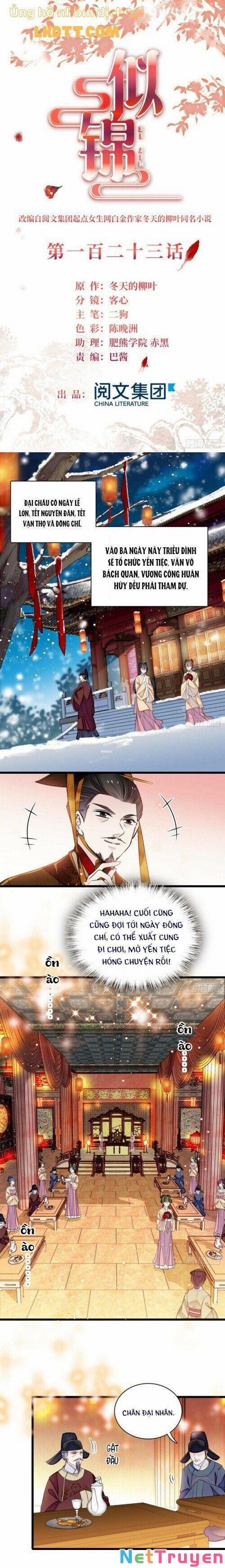 Tự Cẩm 123 trang 0