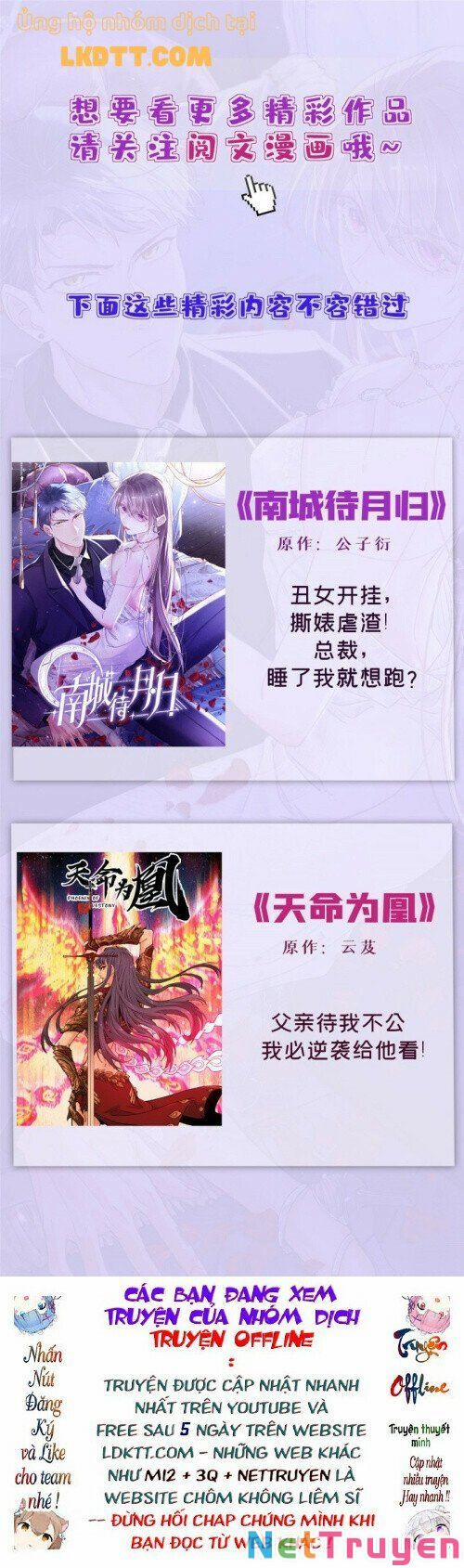 Tự Cẩm 123 trang 17