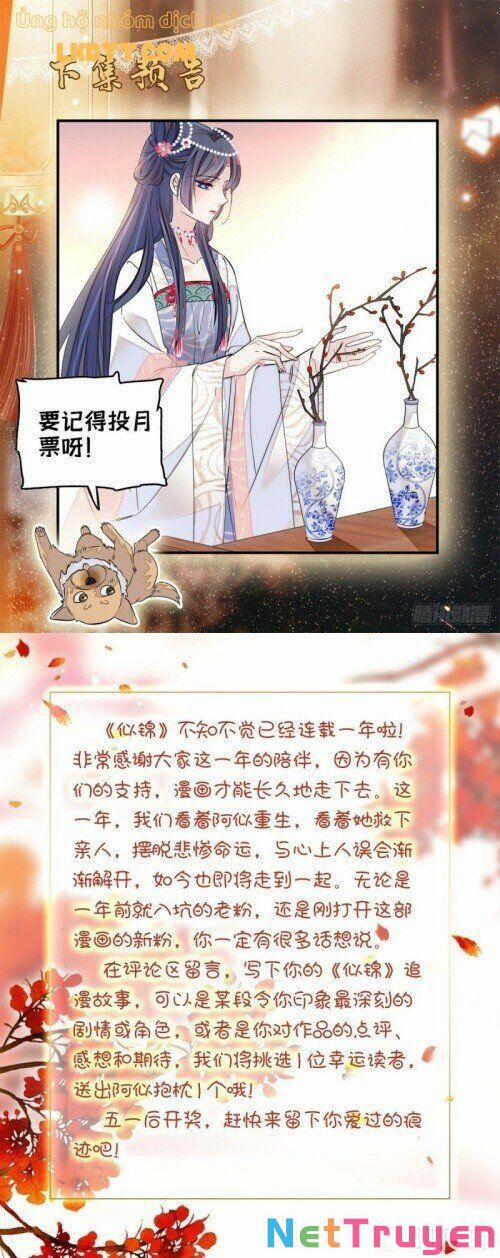 Tự Cẩm 124 trang 16