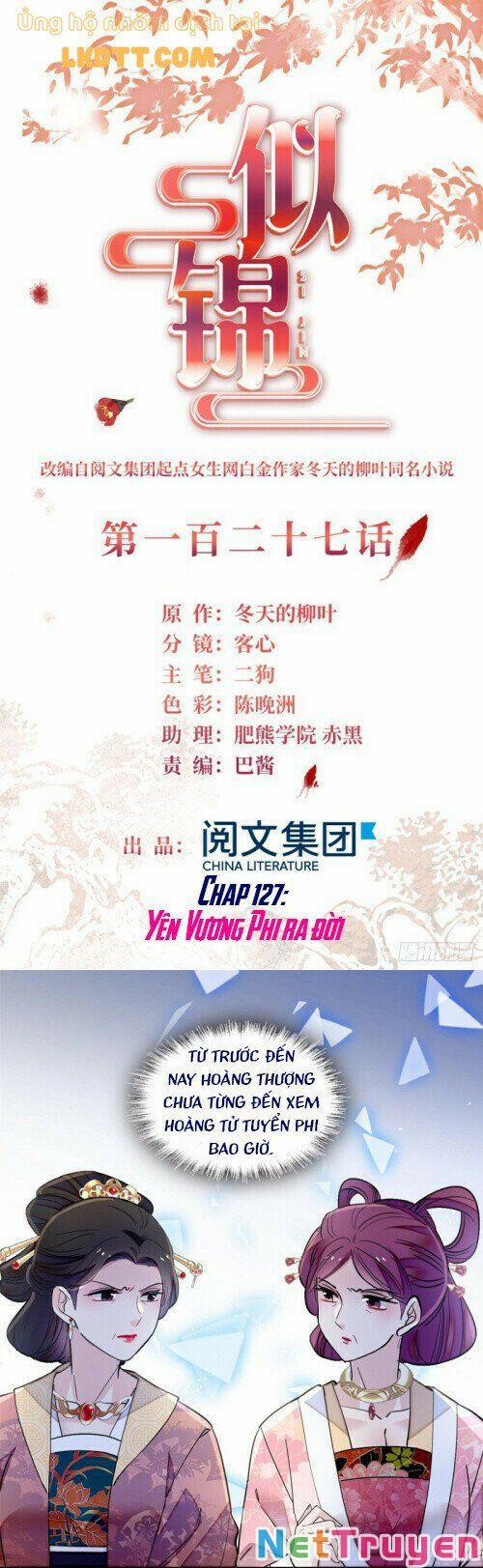 Tự Cẩm 127 trang 0