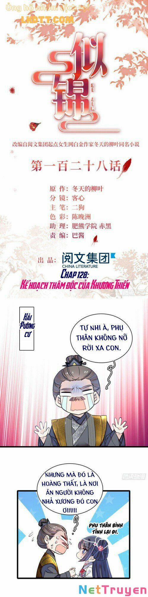 Tự Cẩm 128 trang 0