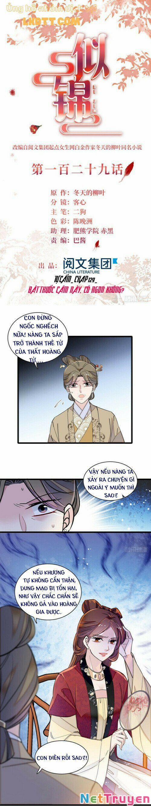 Tự Cẩm 129 trang 0