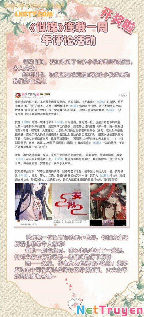 Tự Cẩm 129 trang 15