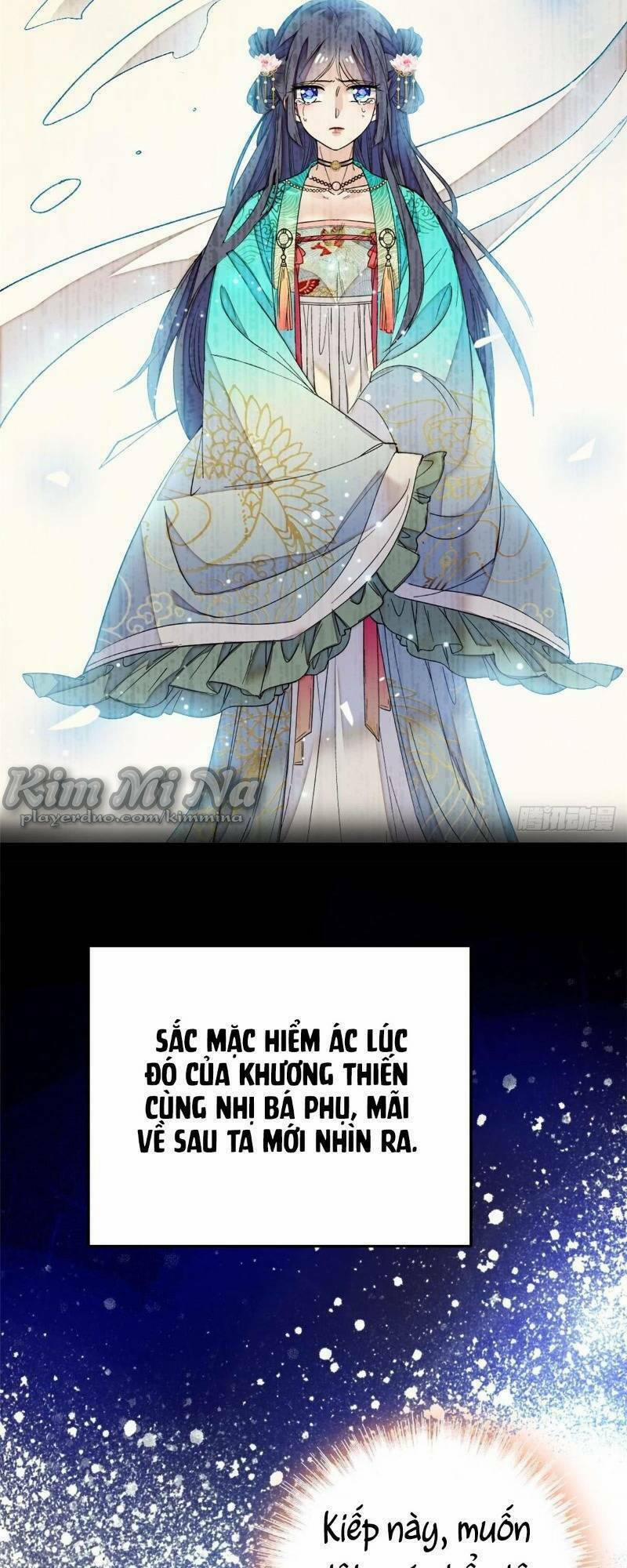 Tự Cẩm 13 trang 17