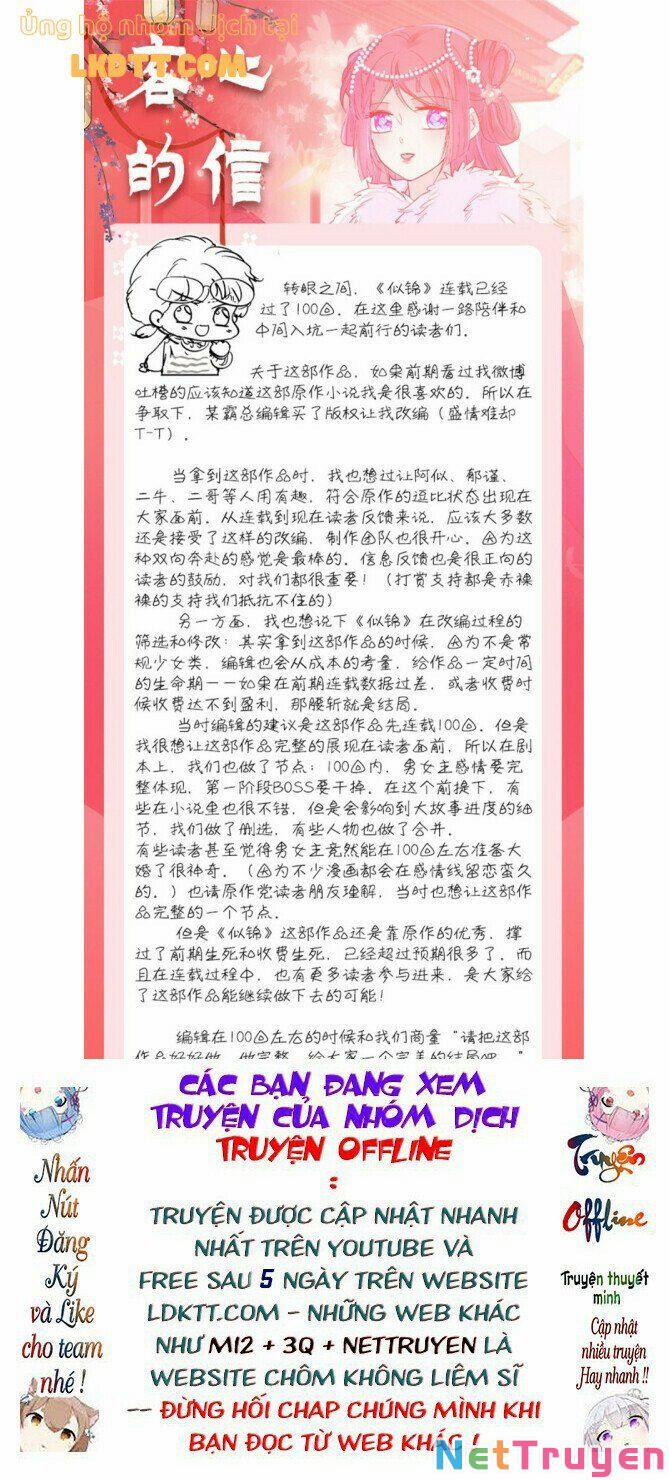 Tự Cẩm 130 trang 12