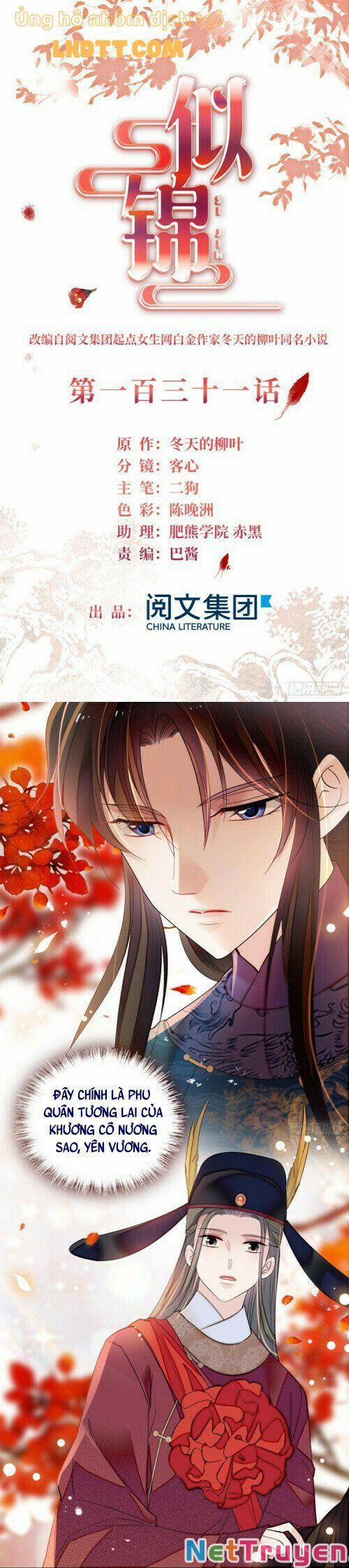 Tự Cẩm 131 trang 0