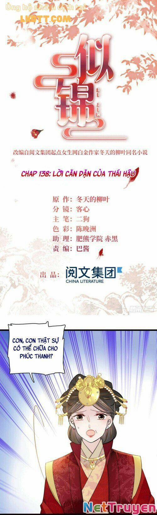 Tự Cẩm 138 trang 1