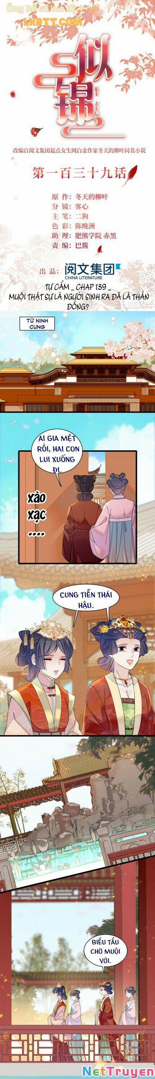 Tự Cẩm 139 trang 1